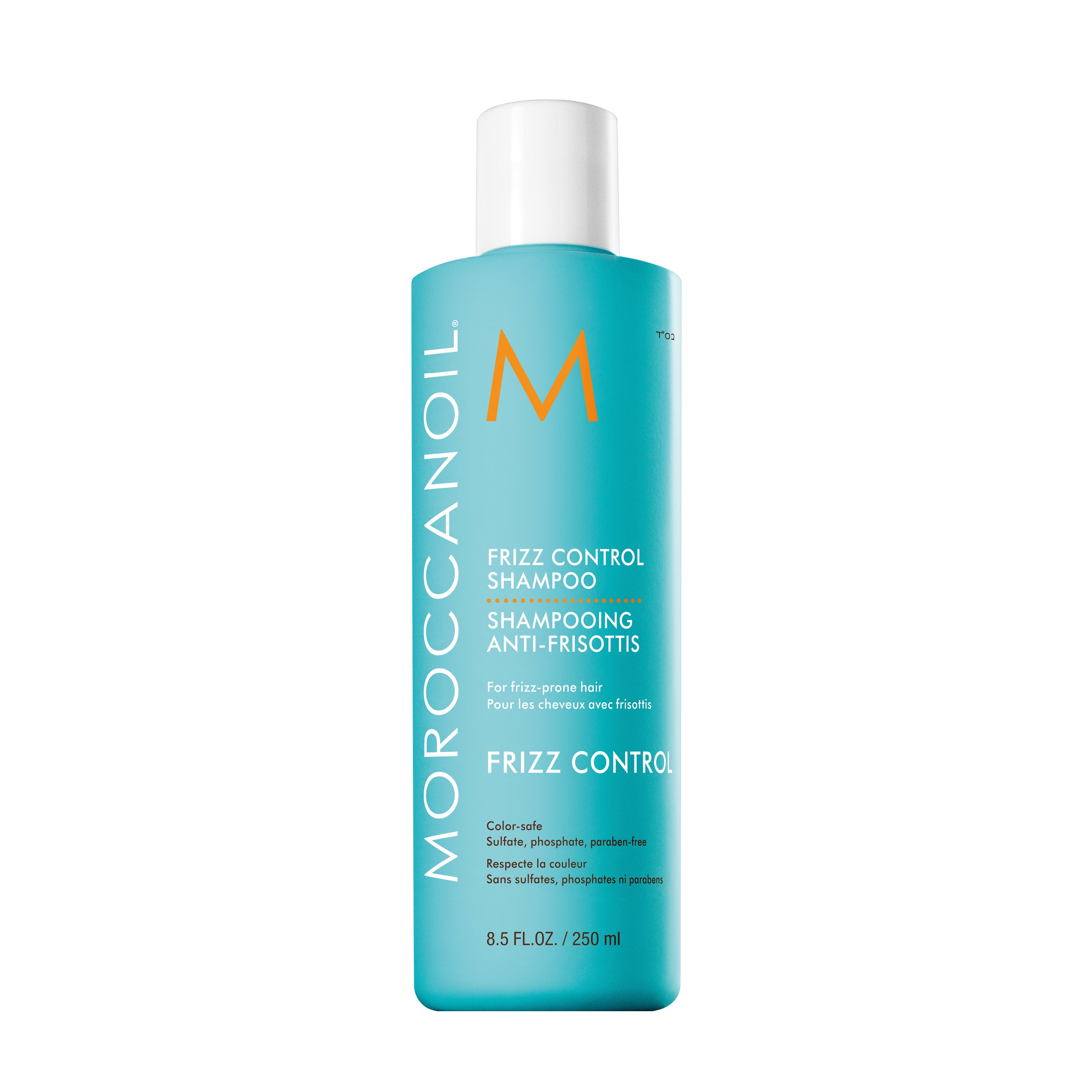 Shampoo Frizz Control MOROCCANOIL (250 ML)